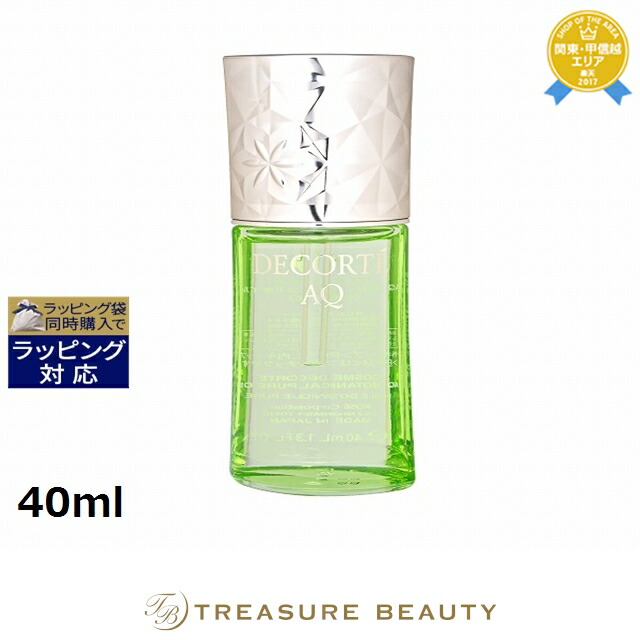 《あす楽対応》コスメデコルテ AQ ボタニカルピュアオイル 40ml | 《時間指定不可》 フェイスオイル オールスキン