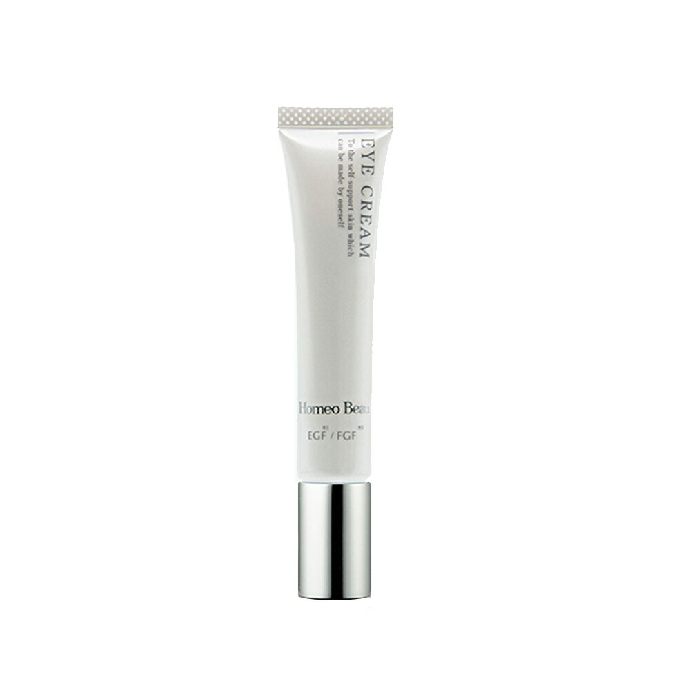 ＜リニューアル＞【パウチサンプル1個付】 ホメオバウ アイクリーム15g Homeo Beau EYE CREAM ホメオバウアイクリーム　※成分が一部追加されました。
