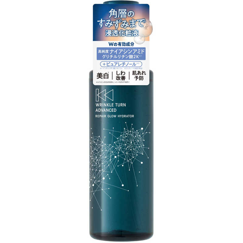 常盤薬品　サナ リンクルターン アドバンスト 薬用リペア グロウハイドレーター 240mL［医薬部外品］