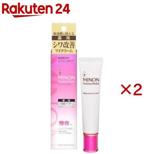 ミノン アミノモイスト エイジングケア アイクリーム(25g×2セット)【MINON(ミノン)】
