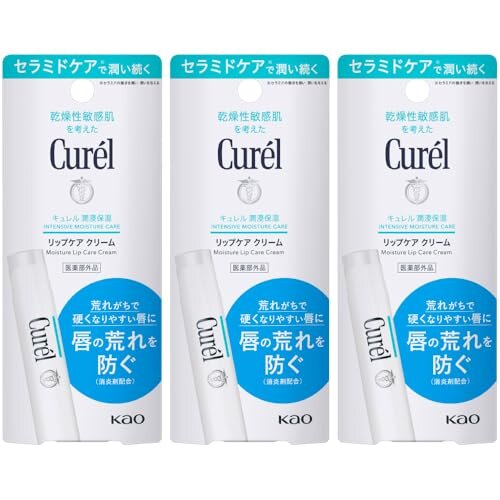 キュレル 【まとめ買い】 リップケアスティック×3個