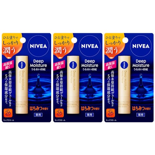 ニベア ディープモイスチャーリップ はちみつの香り医薬部外品3本パック