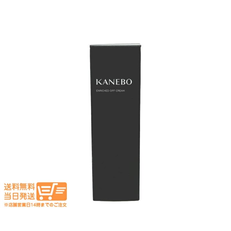 レビュークーポン100円【外箱折り畳み】 Kanebo カネボウ エンリッチド オフ クリーム 130g