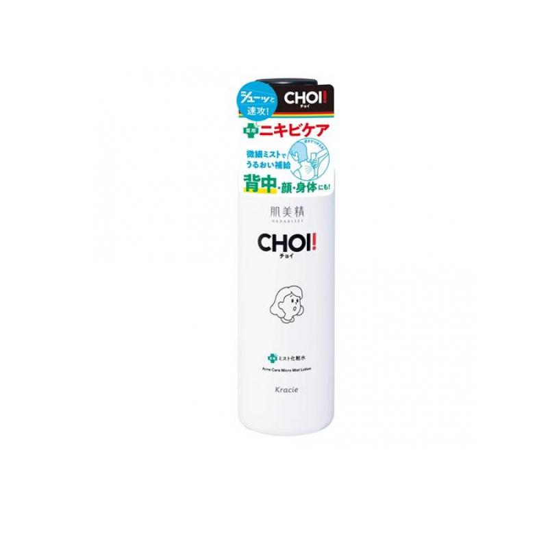 肌美精 CHOI薬用ミスト化粧水 ニキビケア 150g