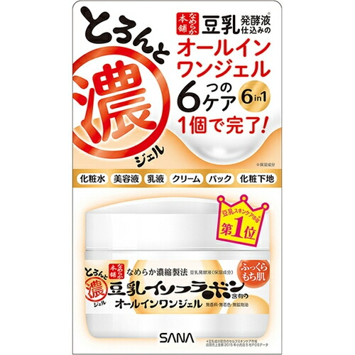 サナ なめらか本舗 とろんと濃ジェル 100g※取り寄せ商品 返品不可