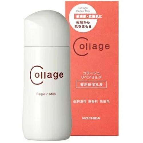 【医薬部外品】コラージュリペア　ミルク　100mL