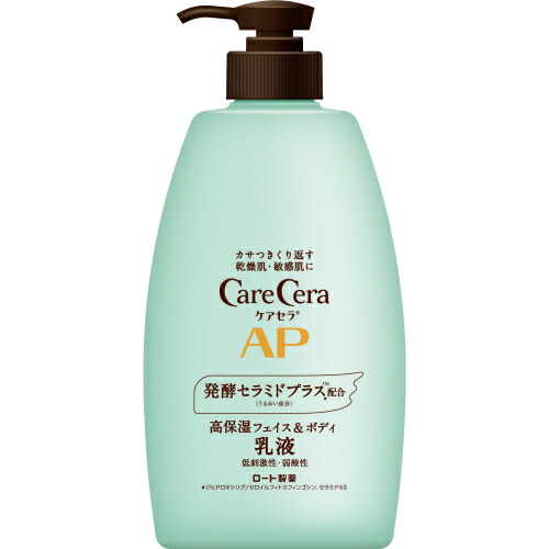 ケアセラ　AP　フェイス&ボディ乳液　大容量　400ml