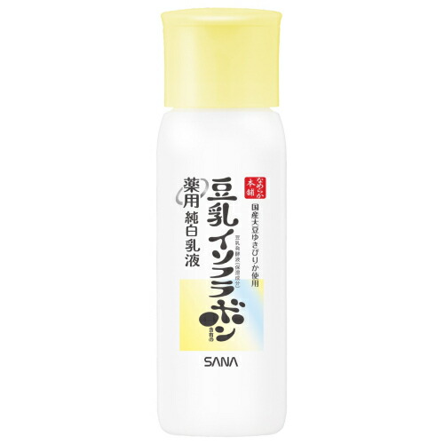 【医薬部外品】なめらか本舗　薬用純白乳液　130mL