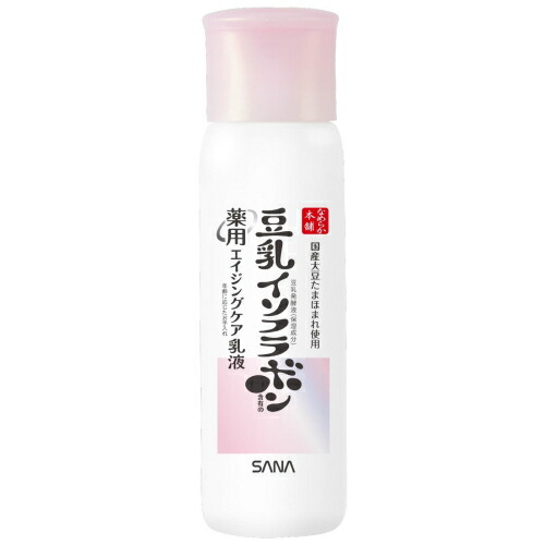 【医薬部外品】サナ　なめらか本舗　薬用エイジングケア乳液　ホワイト　150mL