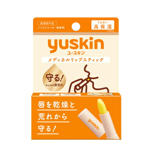 【医薬部外品】ユースキン　メディカルリップ　スティック　3.5g