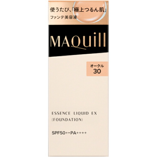 マキアージュ　エッセンスリキッド　EX　オークル30