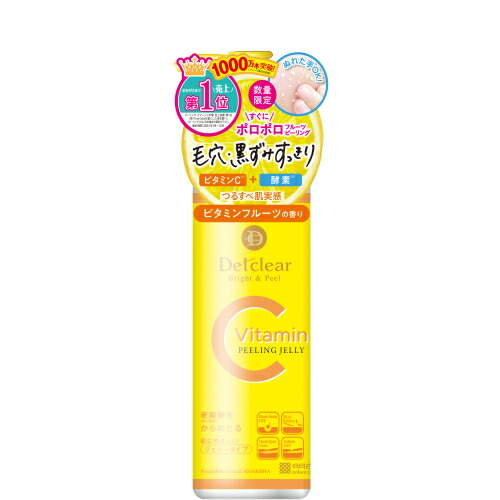 DETクリア　ブライト＆ピール　ピーリングジェリー　ビタミンフルーツの香り　180mL※取り寄せ商品　返品不可