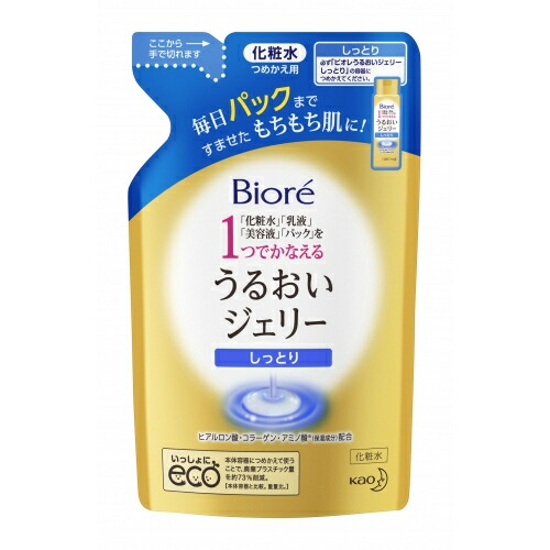 ビオレ うるおいジェリー しっとり 詰替 160ml