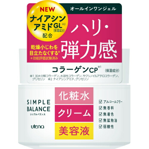 ウテナ シンプルバランス ハリつやジェル 無香料 100g