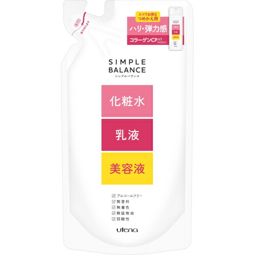 ウテナ シンプルバランス モイストローション ハリ・ツヤタイプ 無香料 詰替 200ml