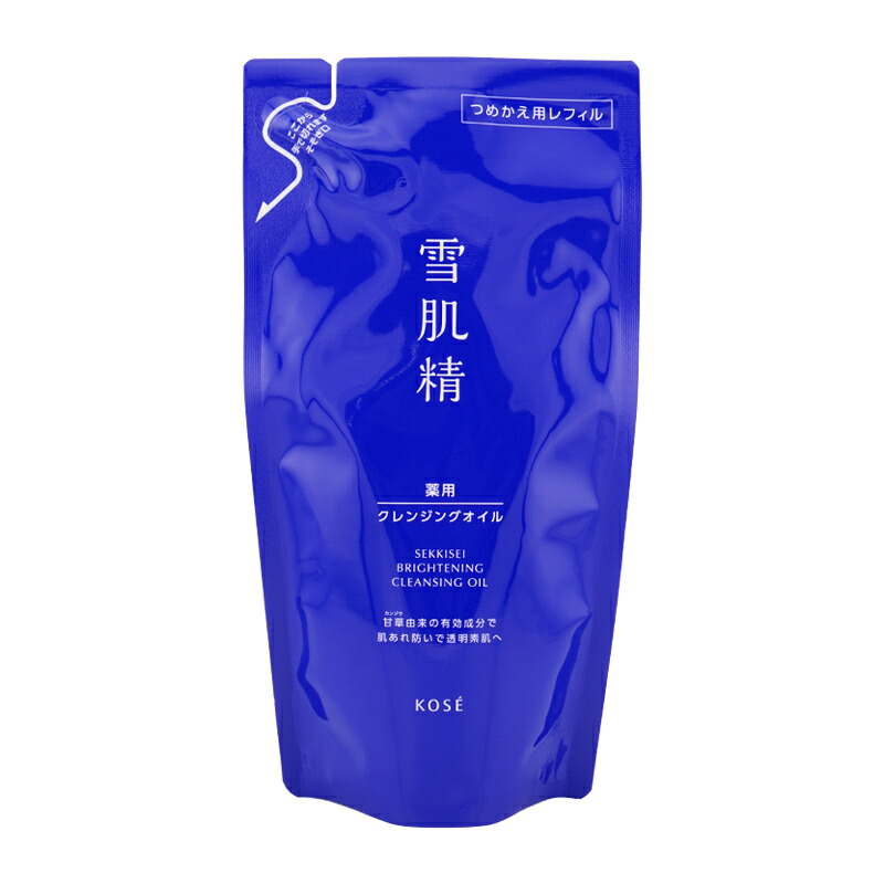 雪肌精 ブライトニング クレンジング オイル 詰め替え用 135mL レフィル 毛穴の黒ずみ 肌荒れ ニキビ 角栓[医薬部外品][ギフトラッピング対応]
