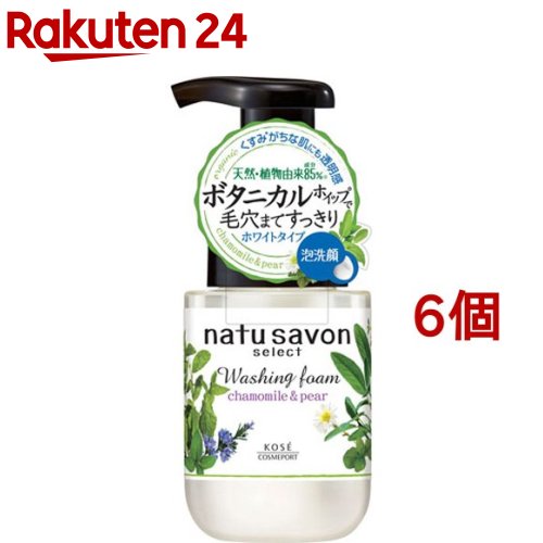 ソフティモ ナチュサボン セレクト フォームウォッシュ ホワイト(180ml*6個セット)【ソフティモ】