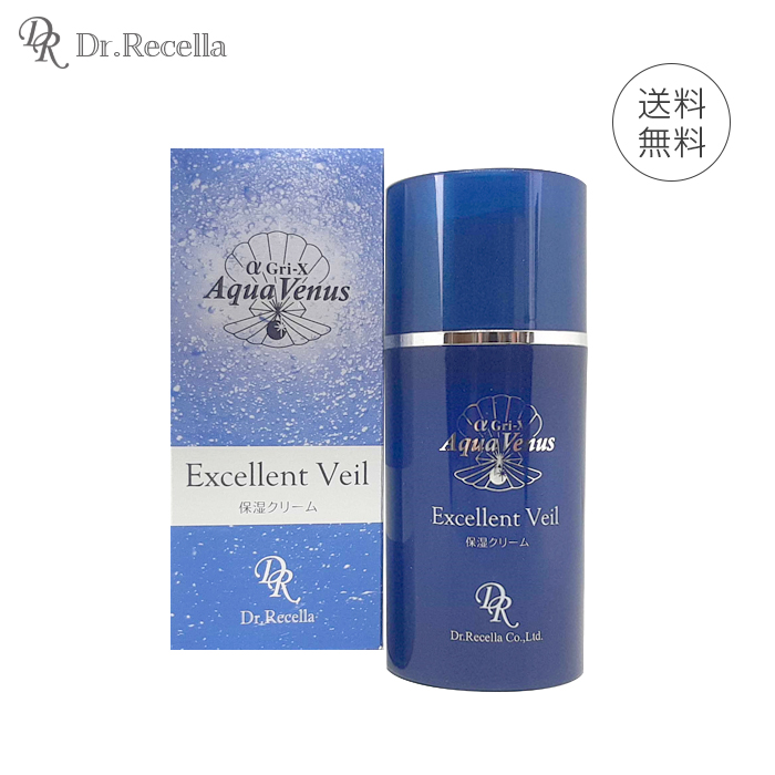 ドクターリセラ Dr.Recella アクアヴィーナス エクセレントヴェール 60g 保湿クリーム 保湿クリーム （あす楽）