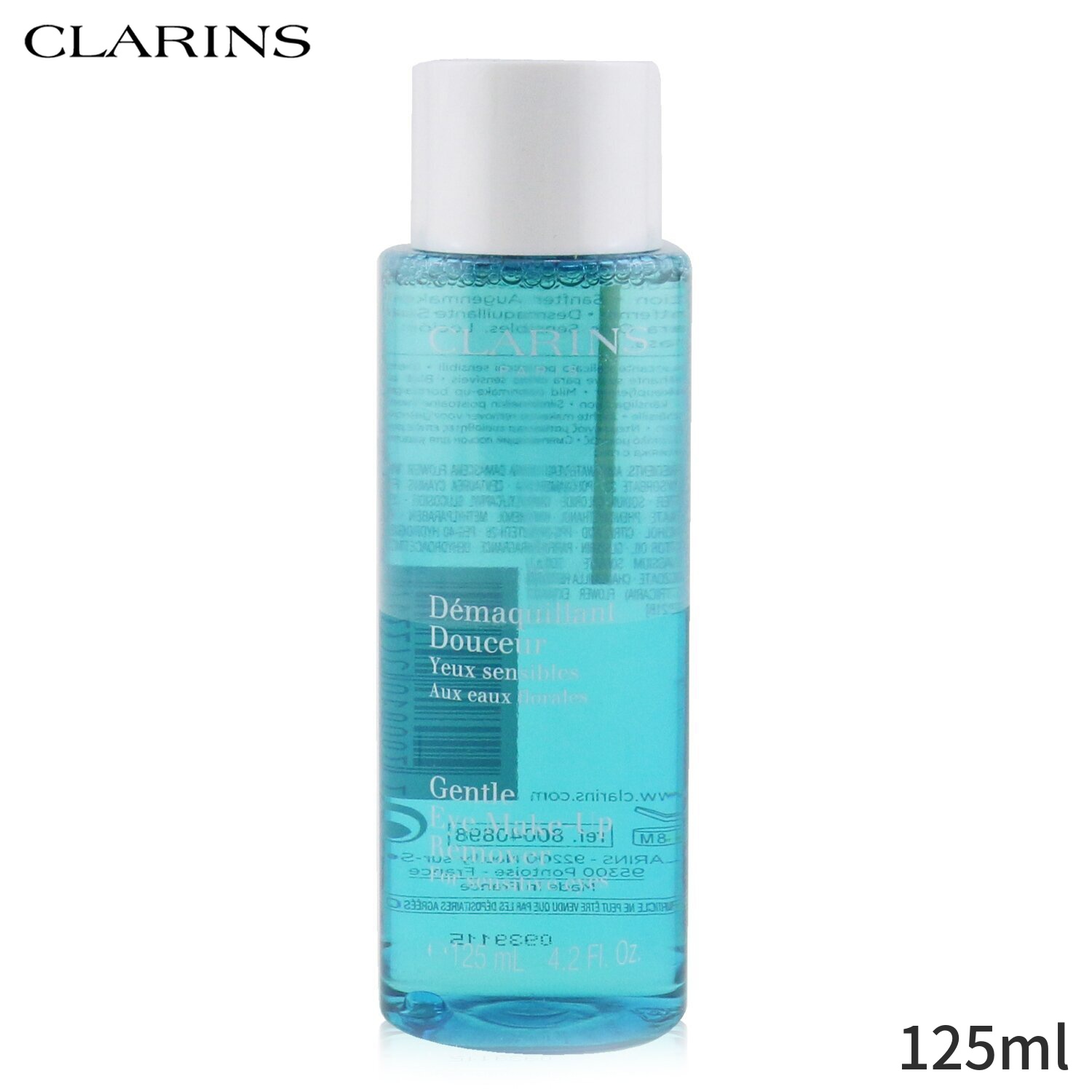 クラランス アイケア Clarins アイ メイクアップ リムーバー ローション 125ml レディース スキンケア 女性用 基礎化粧品 アイ・リップ 人気 コスメ 化粧品 誕生日プレゼント ギフト