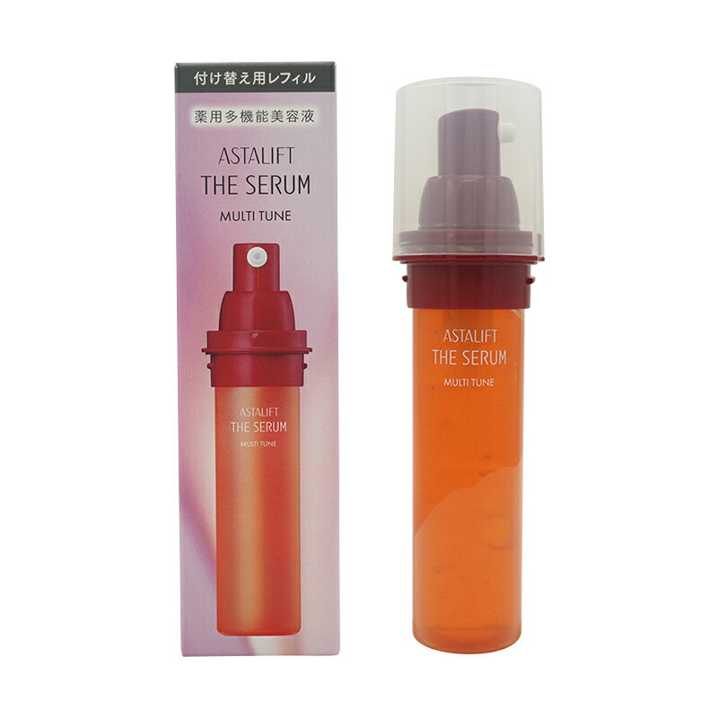 ASTALIFT アスタリフト ザ セラム マルチチューン 詰替え 40ml レフィル 詰め替え用 スキンケア 基礎化粧品 美容液[ギフトラッピング対応]