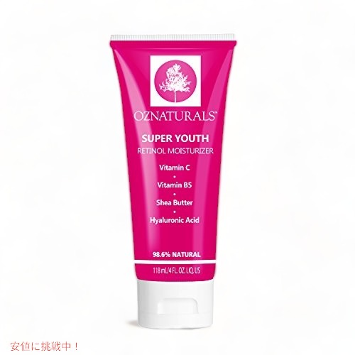 【最大2,000円クーポン1/29(水) 01:59まで】OZ Naturals　レチノール　肌しっとり夜用クリーム　ビタミンC,E&ヒアルロン酸配合 - The BEST Retinol Moisturizer Night Cream - 4oz