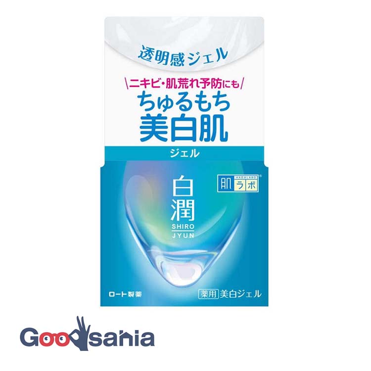 肌ラボ 白潤 薬用美白ジェル 100g