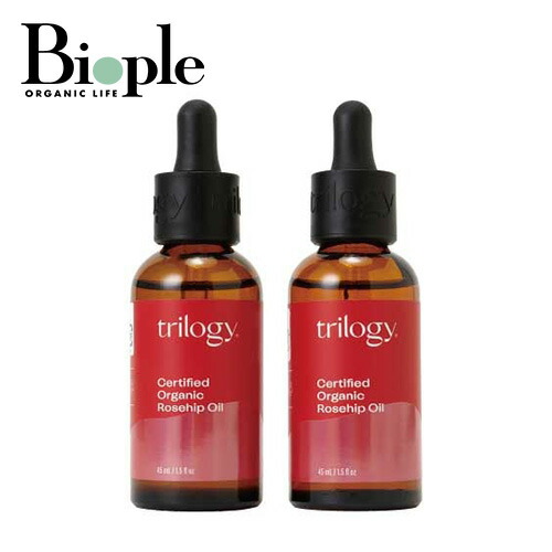 【ポイント5倍】【trilogy】ローズヒップオイル45ml 2本セット | 毛穴 ハリ くすみ キット 限定 人気 美容液 スキンケア