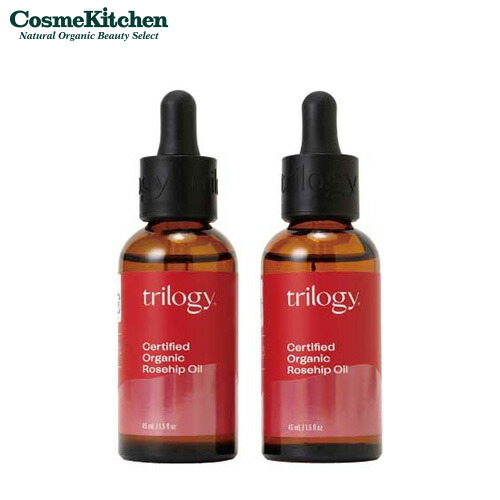 【ポイント5倍】【trilogy】ローズヒップオイル45ml 2本セット | 毛穴 ハリ くすみ キット 限定 スキンケア エイジングケア