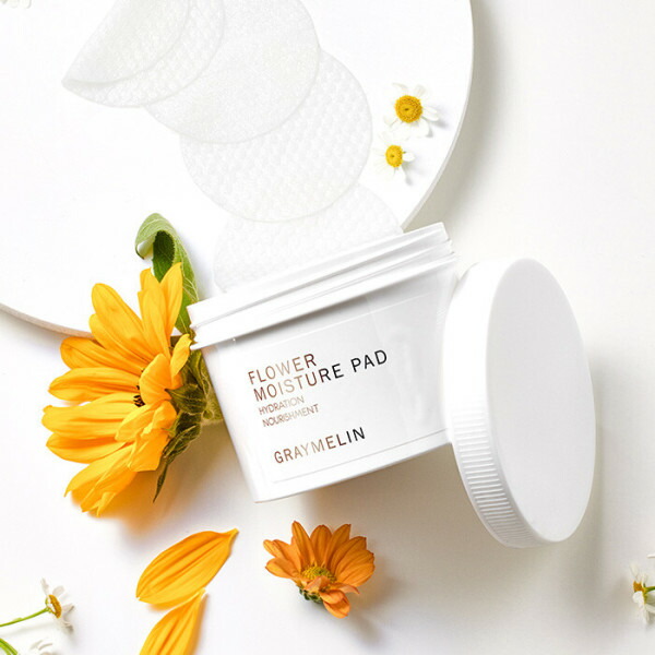 花水保湿パッド