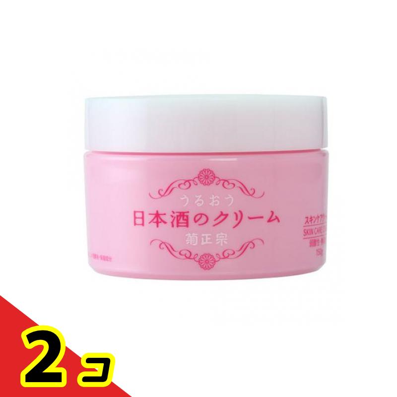 菊正宗 日本酒のクリーム 150g 2個セット