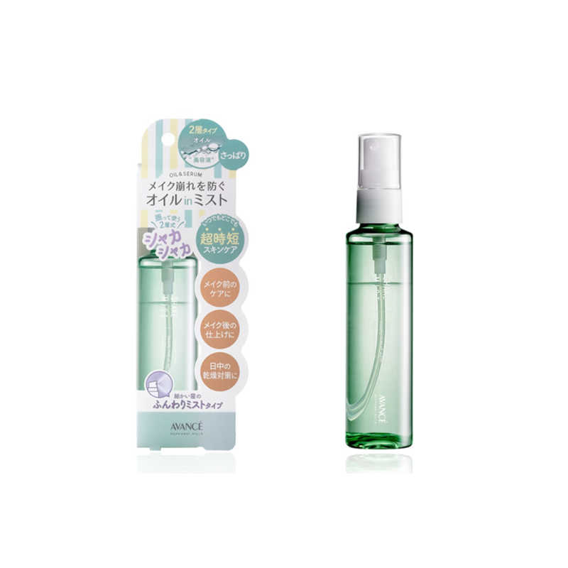 アヴァンセ　アヴァンセ シェイクミスト さっぱり引き締めタイプ