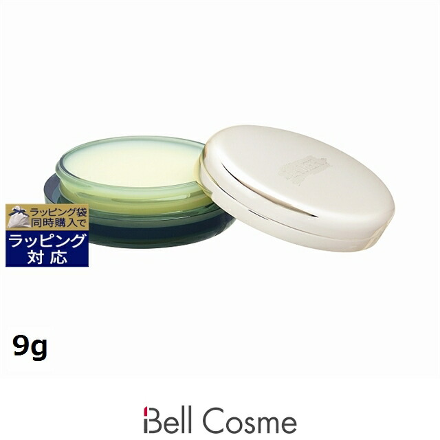 送料無料 ドゥ・ラ・メール ザ・リップ バーム 9g | DE LA MER リップケア