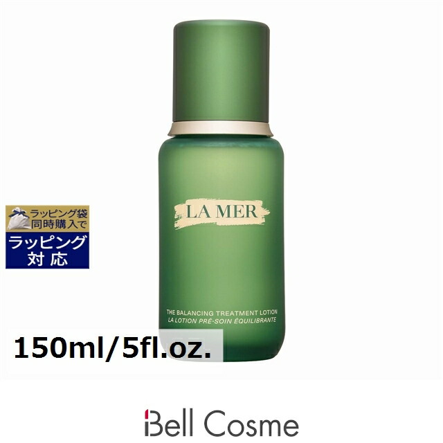 送料無料 ドゥ・ラ・メール ザ・バランシング トリートメント ローション 150ml/5fl.oz. | DE LA MER 化粧水