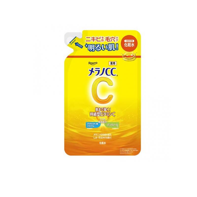 【3980円以上で注文可能】メラノCC 薬用しみ対策 美白化粧水 詰め替え用 170mL
