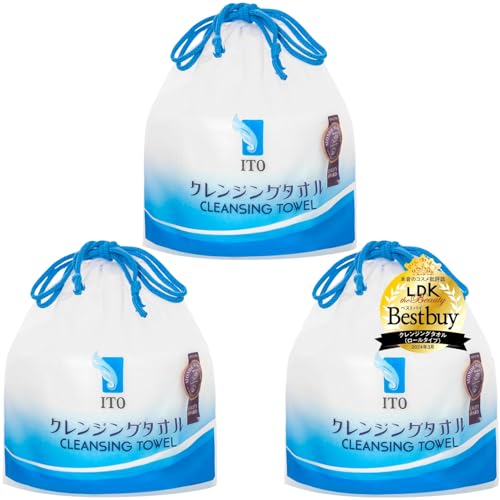 【3個セット】ITO クレンジングタオル 長さお取り自由 使い捨てタオル 乾湿両用 洗顔 使い捨て フェイシャルタオル コットンパフ メイク落とし クレンジング フィットネス スポーツ用タオ