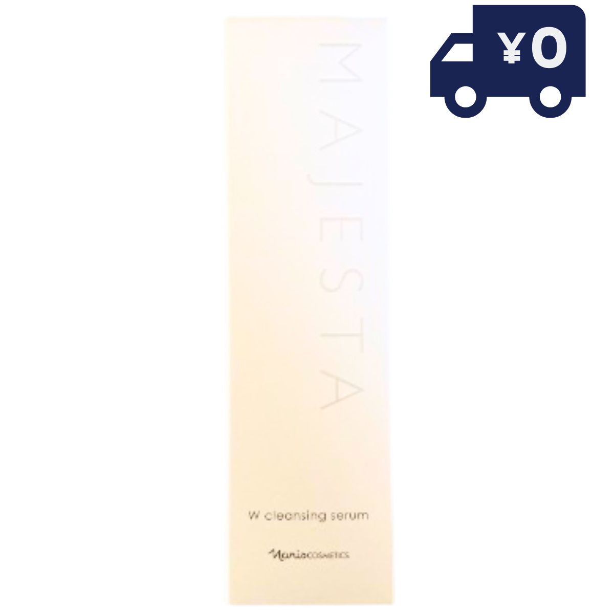 ナリス化粧品　マジェスタ Wクレンジング セラム 180mL クレンジング 洗顔料 無香料　ナリス