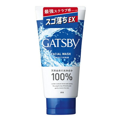 【セール特価】GATSBY(ギャツビー) フェイシャルウォッシュ パーフェクトスクラブ 130g マンダム【MZ】メンズスキンケア 洗顔
