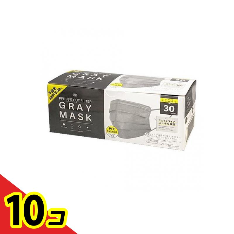 【送料無料！（地域限定）】富士 カラーマスク GRAY MASK 30枚 10個セット