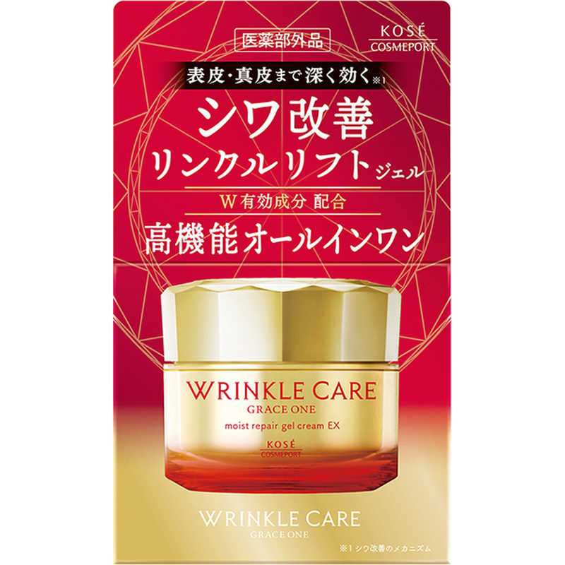 コーセーコスメポート　GRACEONE(グレイスワン)リンクルケア モイストリペア ジェルクリーム EX 100g
