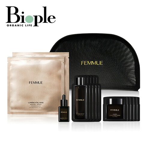 【FEMMUE】ルミエール ディスカバリーキット | 美白 透明感 毛穴 キット お試し トライアル 短期集中ケア フェイスマスク ファミュ 母の日