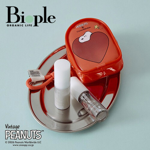 【F ORGANICS】＜PEANUTS＞ディープモイスチャー トライアルキット（ポーチ入り） | スヌーピー スキンケア 化粧水 乳液 キット ギフト 母の日
