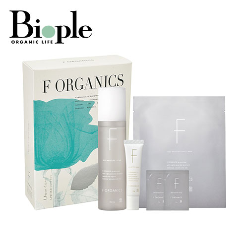 【F ORGANICS】スキンケア リミテッドコフレ | エッフェオーガニック コフレ キット セット プレゼント ギフト 化粧水 パック フェイスマスク バーム リップクリーム スキンオイル オイル 母の日