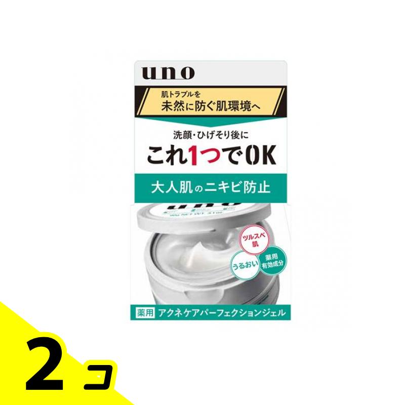 uno ウーノ アクネケア パーフェクションジェル 90g 2個セット