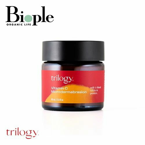 【trilogy】Cスクラブ | トリロジー スクラブ フェイス スキンケア 顔 角質 毛穴 コスメ 植物性 化粧品 ギフト プレゼント 洗顔 BRIGHTENING CARE オイリー肌 乾燥肌 混合肌 敏感肌 普通肌 顔 目もと 鼻 くすみ ごわつき ビタミンC AHA 母の日