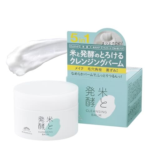 菊正宗 米と発酵 クレンジングバームRN 93g