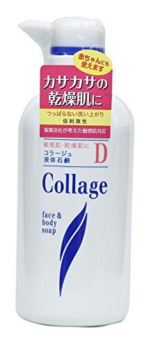 コラージュ D液体石鹸 400mL