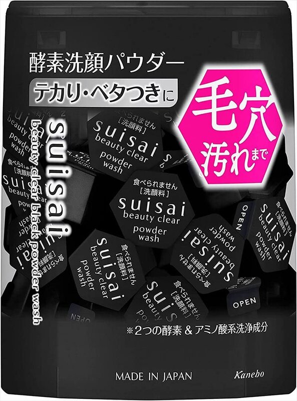 suisai(スイサイ)ビューティクリア ブラック パウダーウォッシュ(レギュラー)酵素洗顔 洗顔パウダー 単品 0.4g×32個 毛穴 黒ずみ 汚れ 角栓 ザラつき 古い角質 ケア