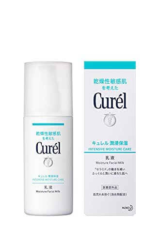 キュレル 潤浸保湿 乳液 120ml