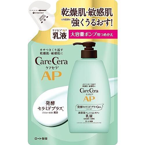 ケアセラ(CareCera) APフェイスボディ乳液 大容量詰替 370ml (セラミドプラス×7種の天然型セラミド配合)