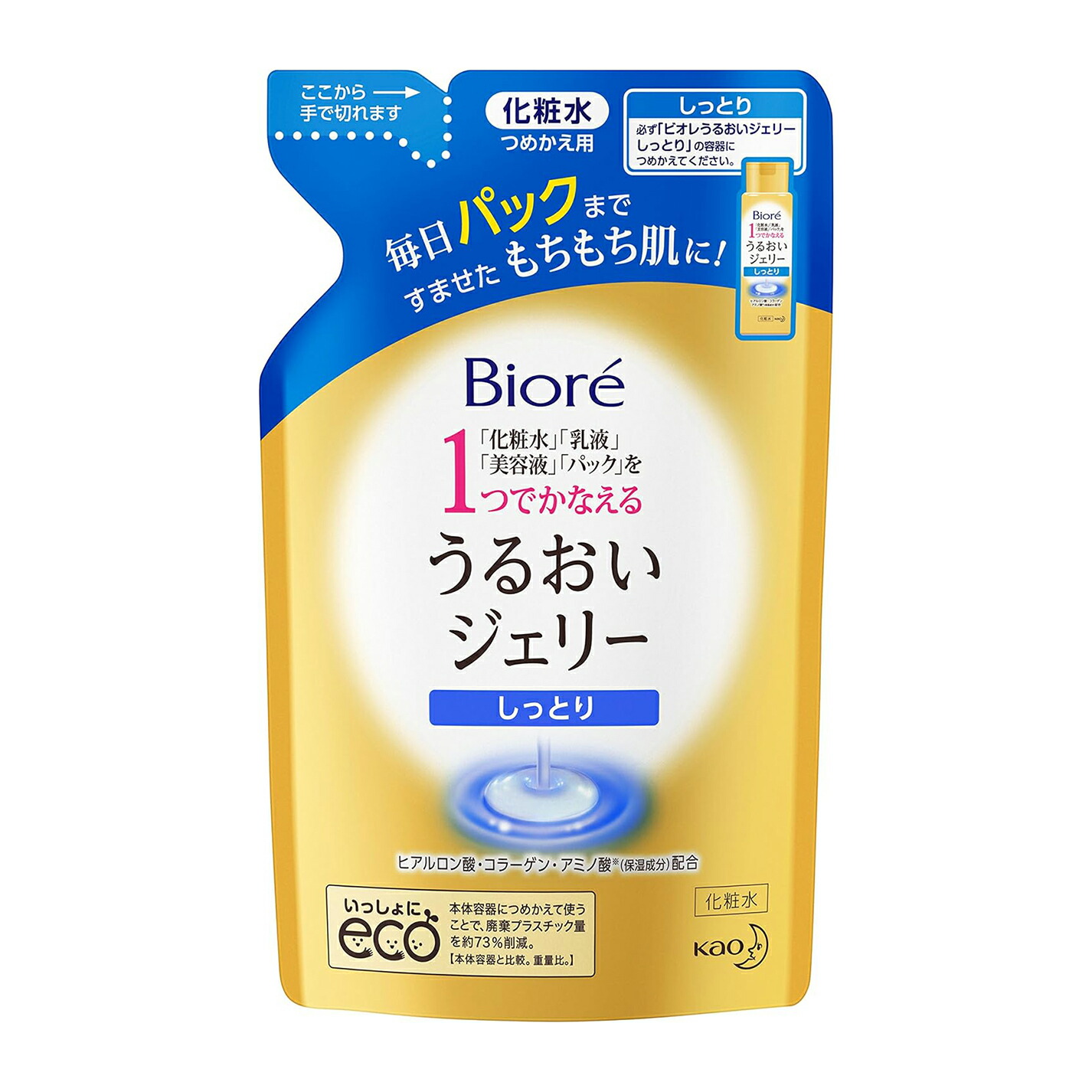 Bioré ビオレ うるおいジェリー しっとり つめかえ 160ml